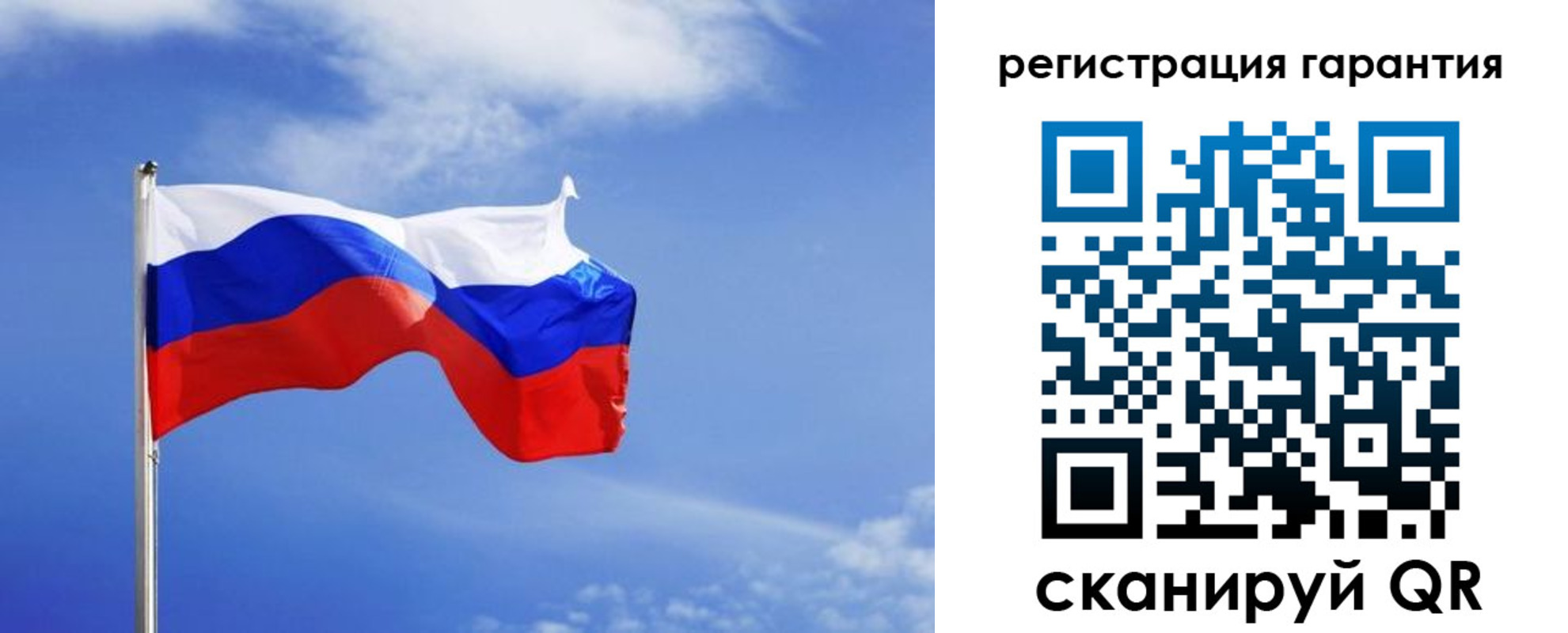 найти адрес прописки в Чите